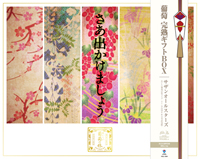 󥪡륹ĥҤƺιӤͤBlu-rayDVD