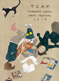 松本大洋らの作品を展示、〈Toronto Comic Arts Festival〉のギャラリー・ショー開催