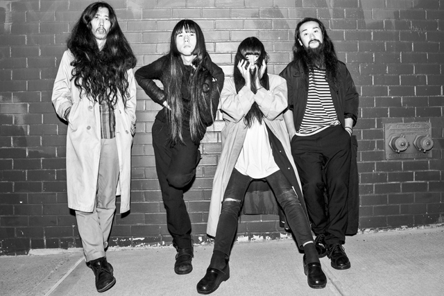 BO NINGEN