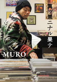 MUROγư30ǯǰ֥åؿù˥ʥ̥ơȯꡢDOMMUNEб