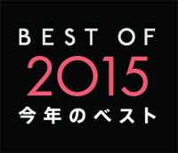 iTunesBest of 2015פڥ٥ȥƥȤˤtofubeats