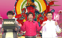 NHK『着信御礼！ケータイ大喜利』が待望のDVD化、2枚同時発売