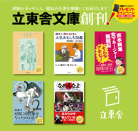 ΩʸˤϴȾ¥ͥå󥹡ɤơޤΥ꡼1ƤϾ ϡإå Ǯǯ٤ʤ5ȥ