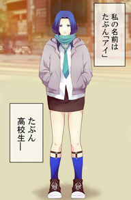 nowiseeȾĸ ܥ졼󡢥ޥ󥬥ץcomicoפϢܥ