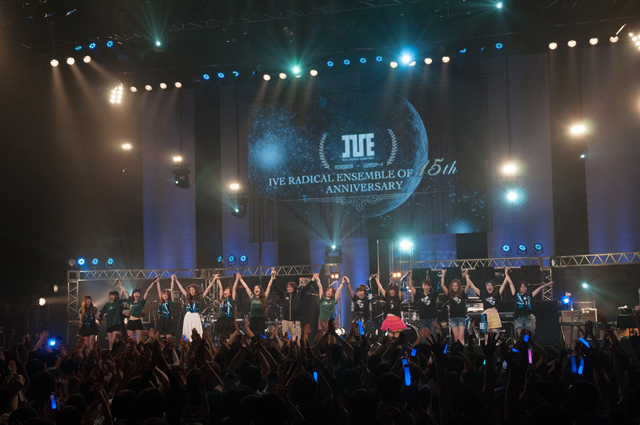 IVE RADICAL ENSEMBLE OF 15th ANNIVERSARY