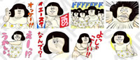 漫画『地獄のミサワ』と渡辺直美のコラボスタンプが登場