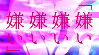 ȷɤϢƤnowiseeοʡconfusionץߥ塼åӥǥ