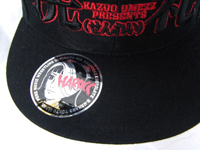 希望価格最終値下げ】☆ハードコアチョコレート☆楳図かずお