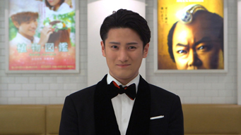 ͥǿǲҲ𤹤SHOCHIKU CINEMA SELECTIONסʥӥ¼Ȼ