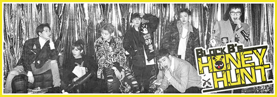 Block Bの恋愛シミュレーション・ゲーム『Block B's HONEY×HUNT』事前登録スタート