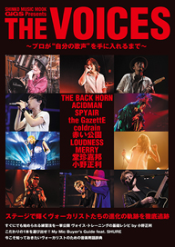 GiGS٤Υֺ¡THE VOICESפñܲ ľʡڿפǺ