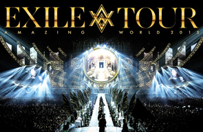 EXILELIVE TOUR 2015AMAZING WORLDɡӤΥȱdtvۿ