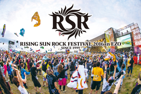 UABABYMETALʤRISING SUN ROCK FESб饢ƥ1ȯɽ