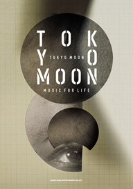 פʥӥȤInterFMTOKYO MOONȯǥо