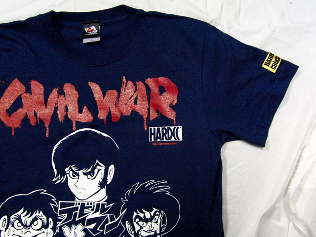デビルマン VS ゲッターロボ-CIVIL WAR