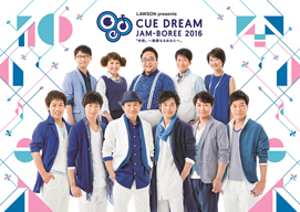 ץǥ塼 ΤôCUE DREAM JAM-BOREEӡαǲۤ