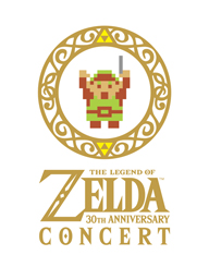 「ゼルダの伝説」30周年を記念したフルオーケストラ・コンサートの開催が決定