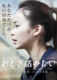 ͷĺؤȤäߤ٤ΡLIVE FOREVER Ver.ɤBDDVDȯ