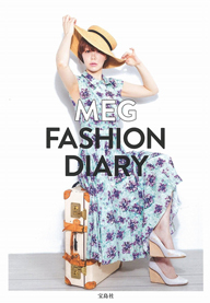 MEGWEARInstagramμ̿Ǻܤ֥åMEG FASHION DIARYȯ