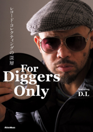 ɽ洬ƬD.Lե㡼ȥ쥳ɥǥɤ뿷For Diggers Onlyȯ