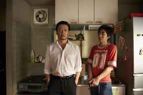 生瀬勝久、柄本時生ら出演ドラマ「侠飯～おとこめし～」Blu-ray＆DVD BOX発売決定