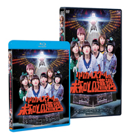 リリスク初主演映画『リリカルスクールの未知との遭遇』Blu-ray＆DVD発売