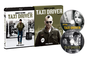 『タクシードライバー』40周年記念Blu-ray発売　月曜ロードショーの吹替え版を初収録
