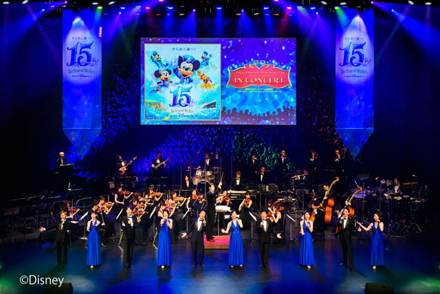東京ディズニーシー15周年“ザ・イヤー・オブ・ウィッシュ”イン・コンサート