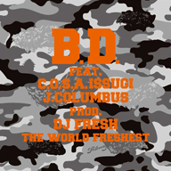 B.D.WDsounds10inchʥפȯɽC.O.S.A.ISSUGIöMV
