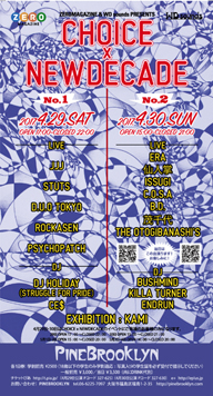 D.U.O TOKYO;B.D.бCHOICE x NEWDECADEǳ