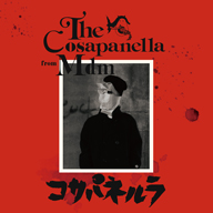 C.O.S.A.＆Campanellaの共演作『COSAPANELLA』を数量限定で再発