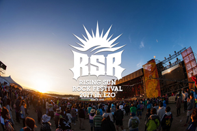 SLANGSANABAGUN.ʤɡRISING SUN ROCK FESTIVALɲýбԤȯɽ