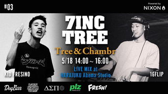 ISSUGI7INC TREE - TREE & CHAMBR -׸KID FRESINOб