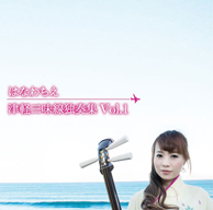 津軽三味線奏者・はなわちえ、新作MV「津軽じょんがら節」を公開