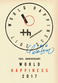 ΤľͤʤɡWORLD HAPPINESS 2017ɲýбȯɽ
