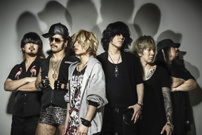 Fear, and Loathing in Las VegasMVReturn to Zeroפ