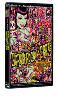 ドキュメンタリー映画『GARAGE ROCKIN’ CRAZE』DVD化　シネマート新宿で再上映も決定
