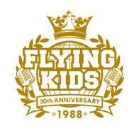 30ǯFLYING KIDSSWING-OʤɿС7inchȯ