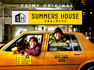 Τ󡢰̾ Ƚб顡ȡ֤ޤϥפAmazon Prime Videoˤۿ