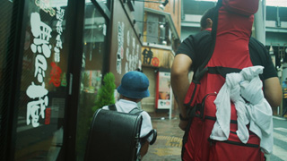 拡大表示