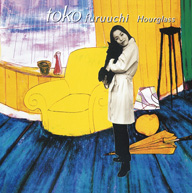 古内東子、デビュー25周年を記念してアルバム『Hourglass』をアナログ盤で再発