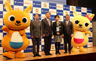 ラジオ体操制定90周年記念イベント開催　11月1日を“ラジオ体操の日”と認定
