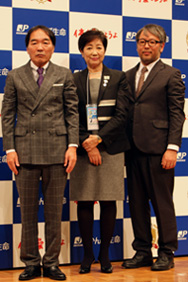 拡大表示