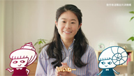 澤 穂希、財形制度のWeb CMにて広報キャラクター“財形姉妹”と共演