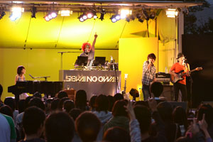 SEKAI NO OWARI1NHḴϢƱ饸ڡ󎥥󥰤饤ϪCD⡪