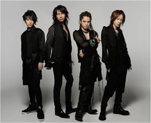 L’Arc～en～Ciel、ワールド・ツアー決定！　マディソン スクエア ガーデンでのライヴも！　