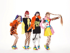 2NE1 2NE1