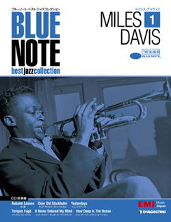 �ǥ������ƥ����ˡ֥֥롼�Ρ��ȡ��٥��ȡ����㥺���쥯�������ϴ���ǰ�饤�����֥롼�Ρ�������ˤƼ¸���