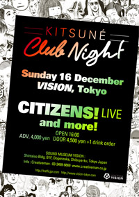 KITSUNE CLUB NIGHTӳŷꡪ10ǯǰ1010ȯ䡪