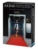 AKB48 4졪ڥ󥮥MVС612ȯBlu-ray˼Ͽꡪ